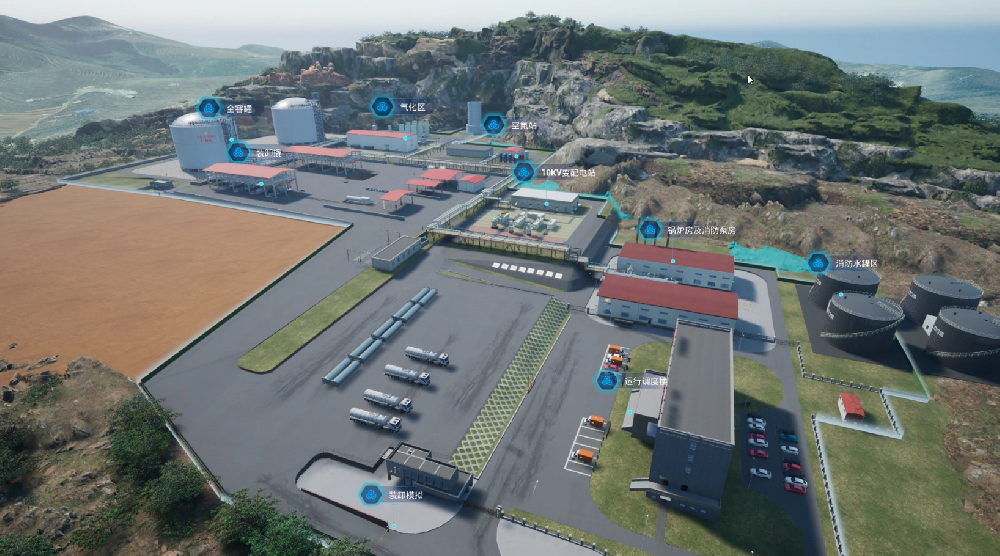 曹范LNG调峰储配站智慧运维平台（智慧运维）