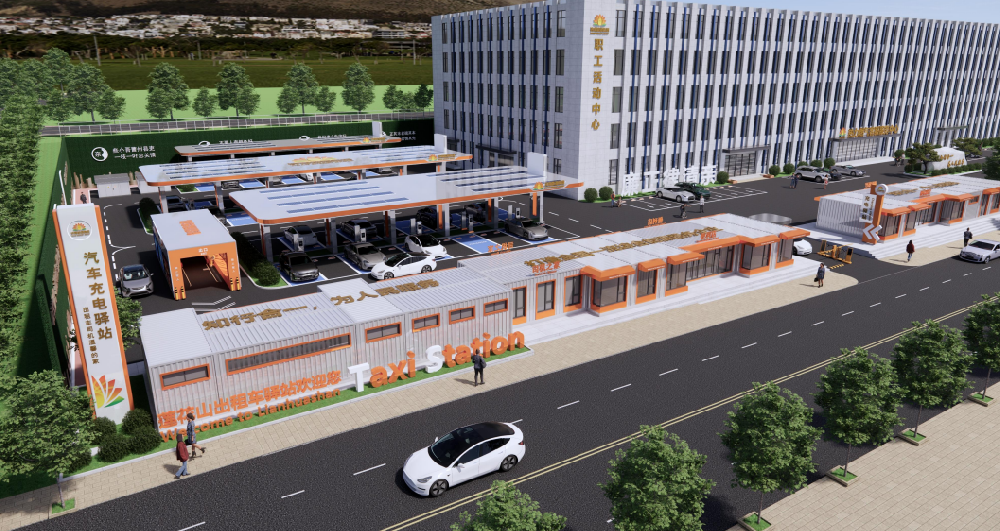 莲花山超充驿站项目（充电桩）