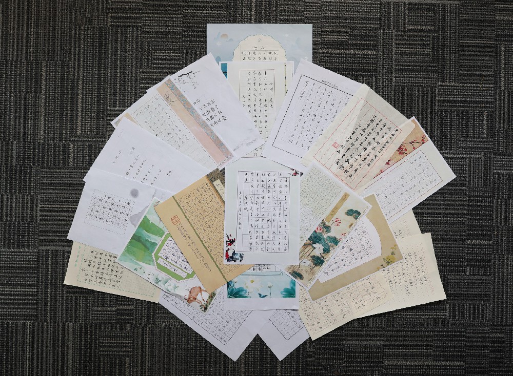 2025.10城投设计党总支廉政宣传稿：举办“翰墨书廉韵 清风润智芯”廉洁主题书法比赛.jpg